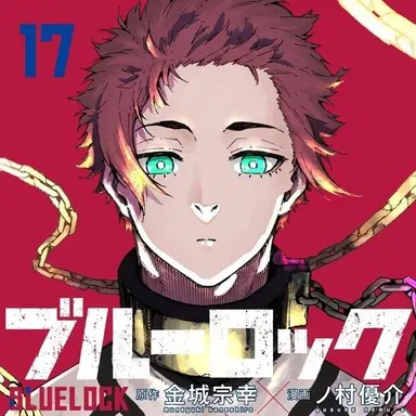 Profile image of 冴