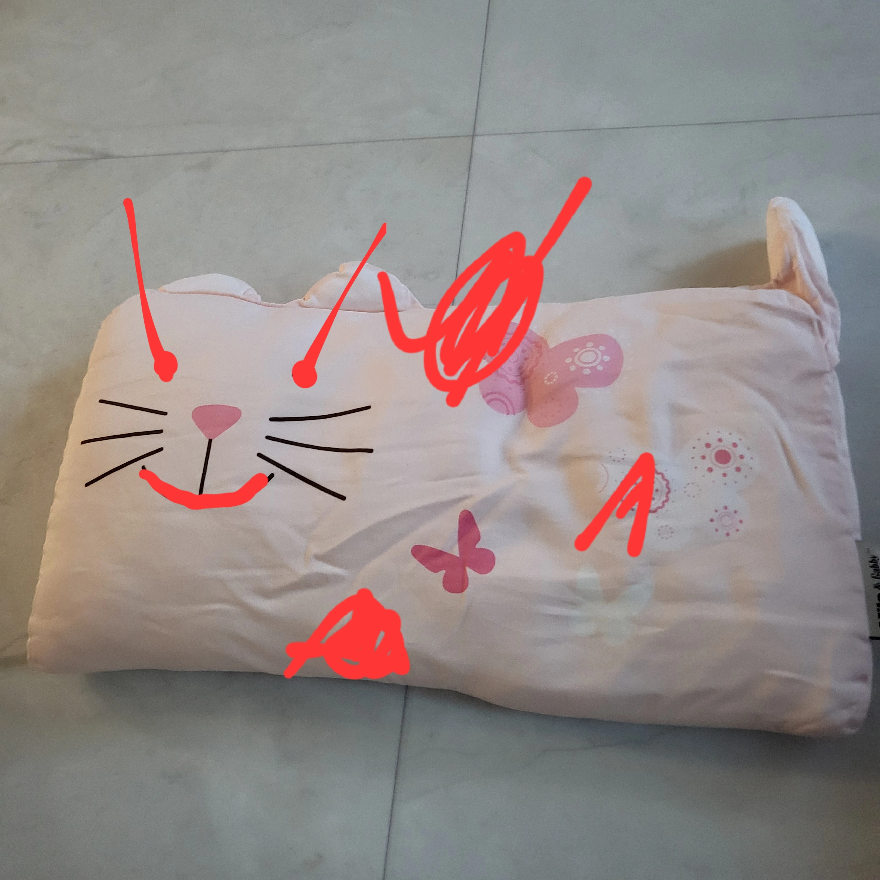 연냥이
