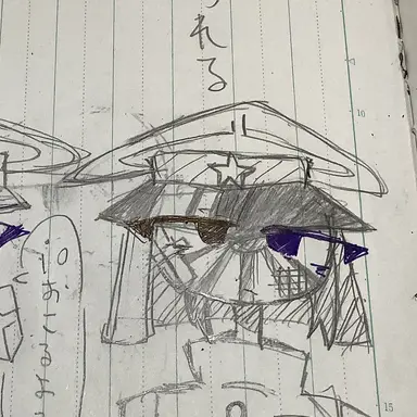 Profile image of 日帝