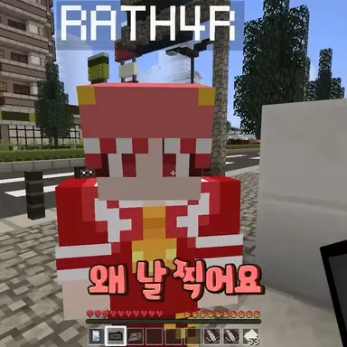 Profile image of 라더