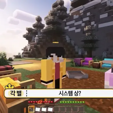 Profile image of 각별