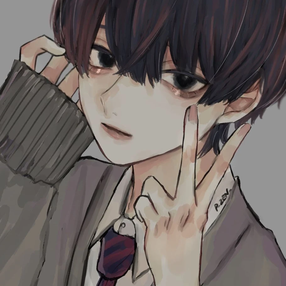 ると