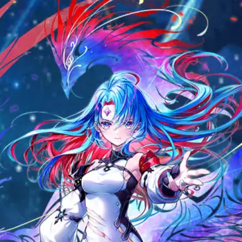 Profile image of Vega