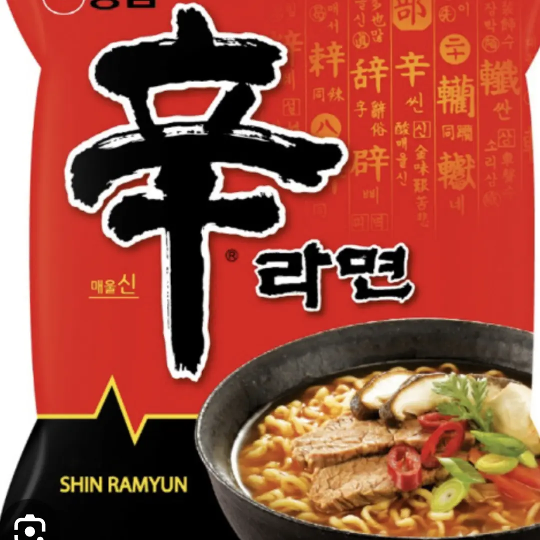 ThinElbow2923의 욕쟁이 푸라면