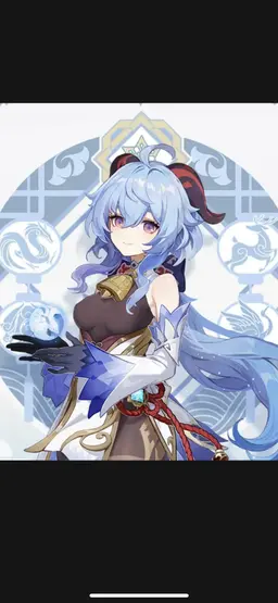 Profile image of 甘雨