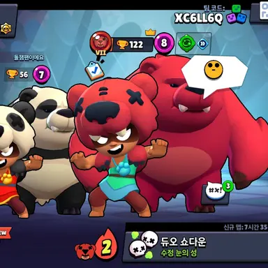 Profile image of 키부시지 기도아