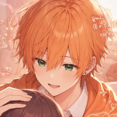 Profile image of ジェル