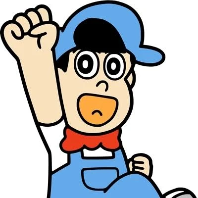 名作