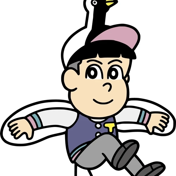 つる公