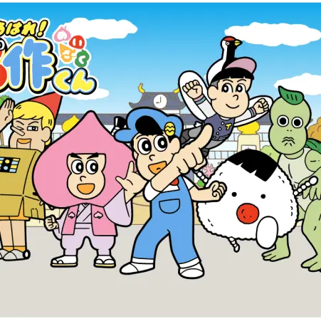 Natusuzu의 あはれ 名作くん
