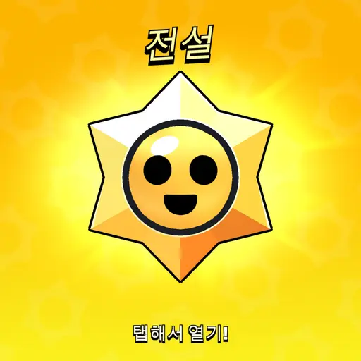 NolleedyWorm0905의 저작권