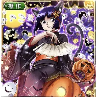 Profile image of カルト