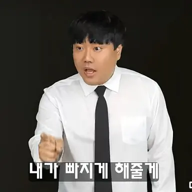 Profile image of 봉삼이