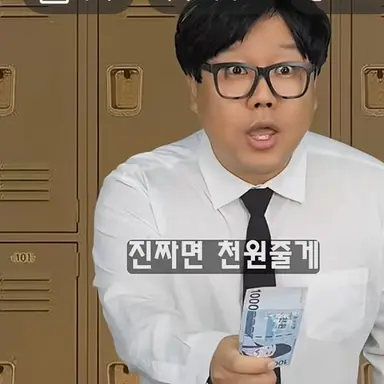 Profile image of 영식