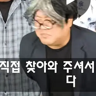 Profile image of 교장쌤