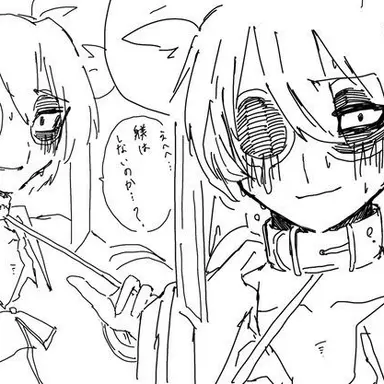 Profile image of 竹内ロバート
