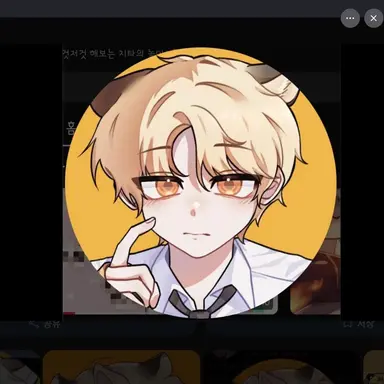 Profile image of 도캐