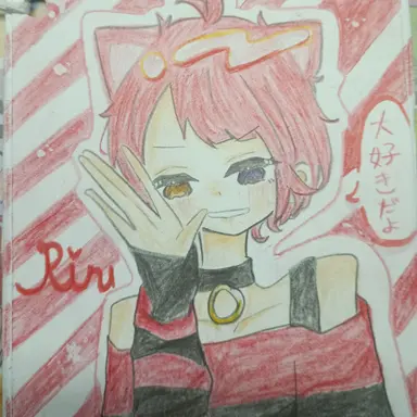 Profile image of 莉犬
