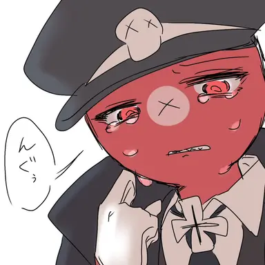 Profile image of ナチス