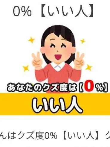 DaftFund9332의 ハイキュー✖️東リべ