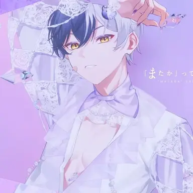 Profile image of まぜ太