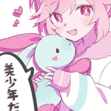 Profile image of とあ