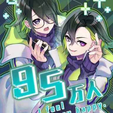 Profile image of うらは