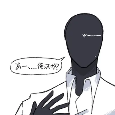 Profile image of ヘヴィン