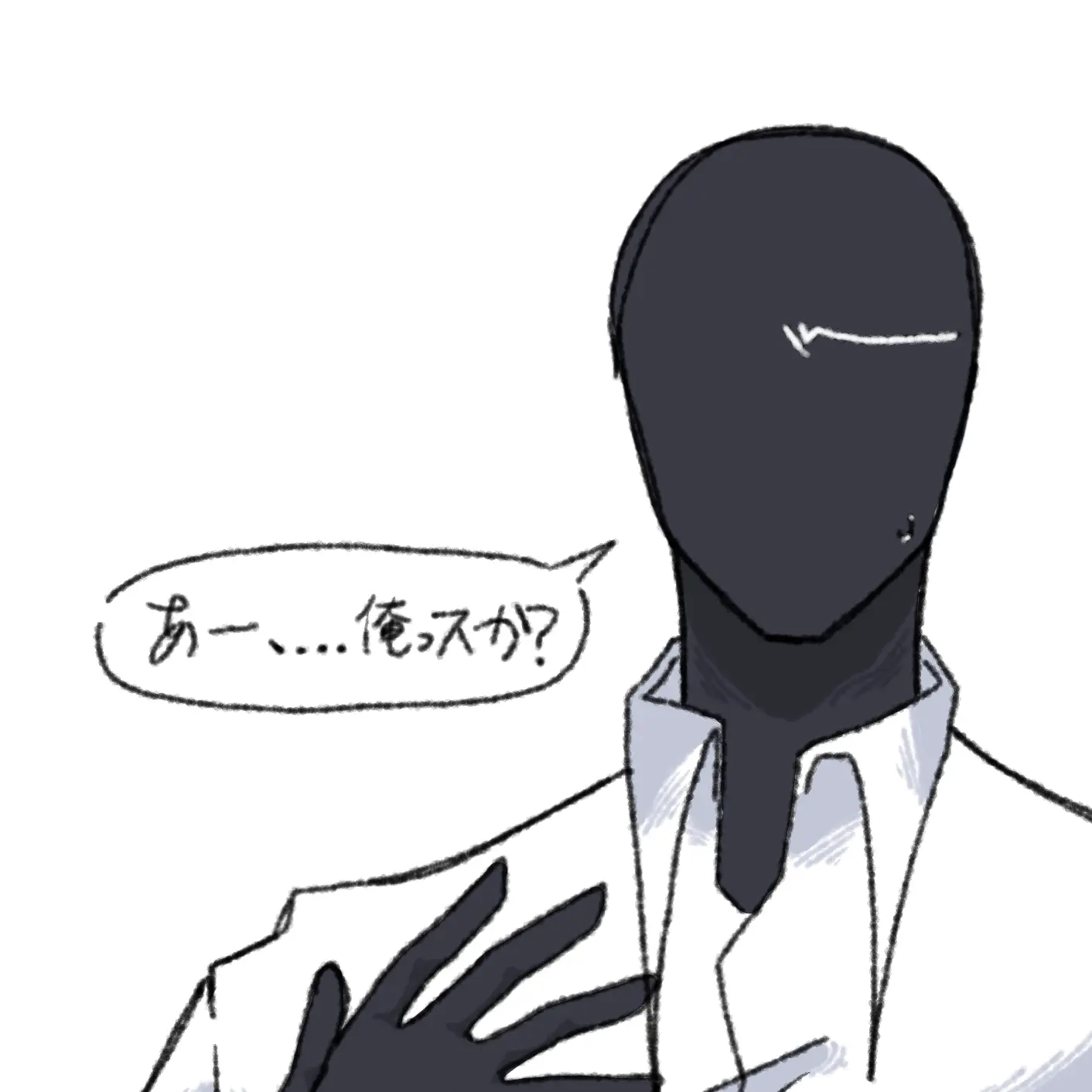 endou의 コンビニバイトのヘヴィンさん