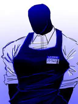 Profile image of ヘヴィン