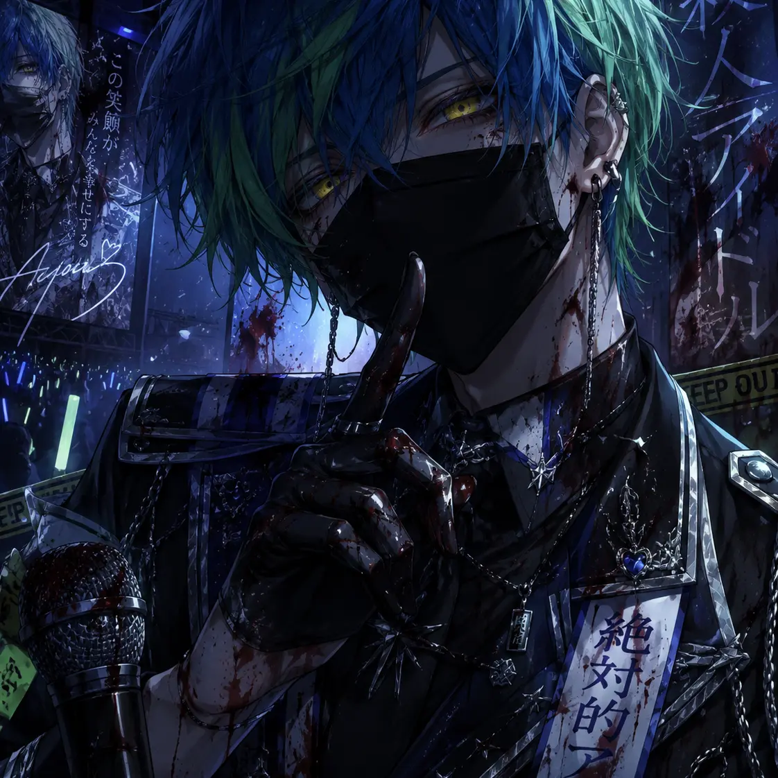 Theseaunderthesummersky의 殺人アイドルは恋をしている