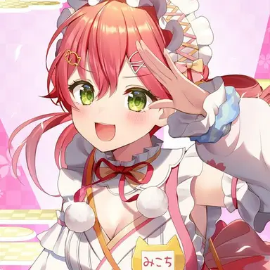 Profile image of みこ