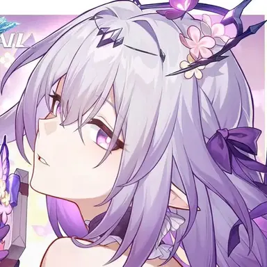 Profile image of Castorice