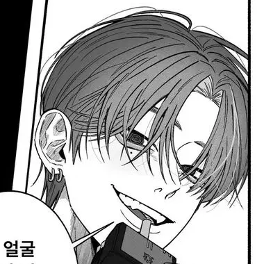 Hihiro의 이 지호
