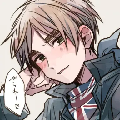 Profile image of アーサー