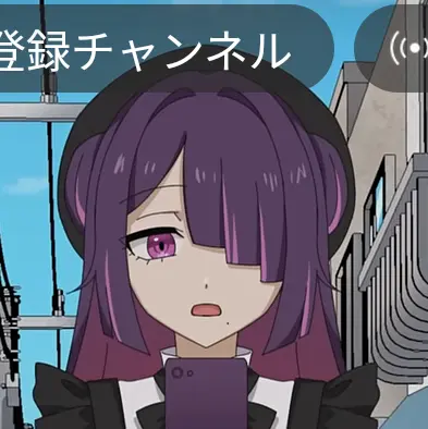 Aiueo_18의 ヨーメイに狙われる!?