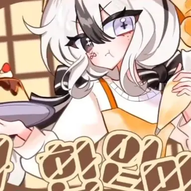 Profile image of 유이