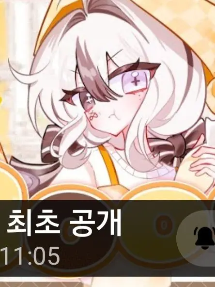 sodasodasodame의 "booo!"