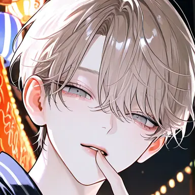Profile image of 夏目 蒼空