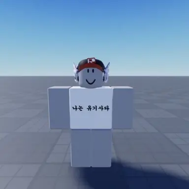 Profile image of 유기사