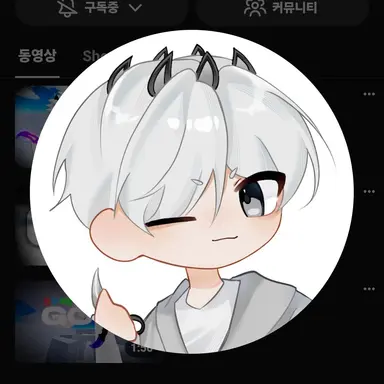 Profile image of 구피