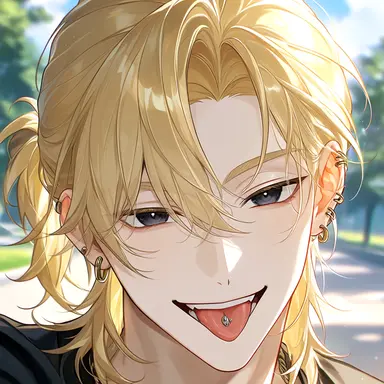 Profile image of Rima