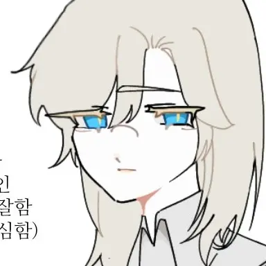 ww_ied의 레베카 .