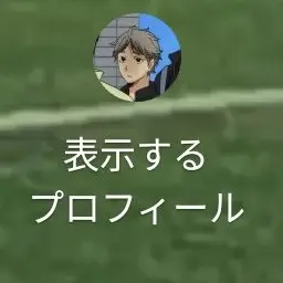 MoistIndr의 煽り勝て