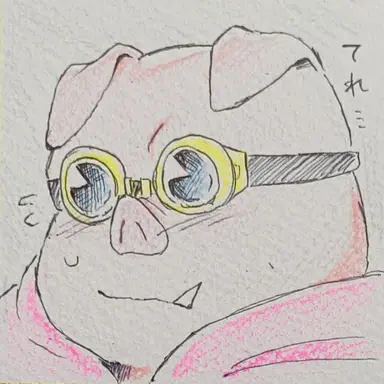 Profile image of めん