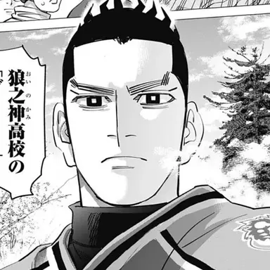 Profile image of 源間 浩一