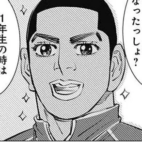 Profile image of 紅露 直人
