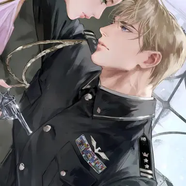 Profile image of Elias Vincent