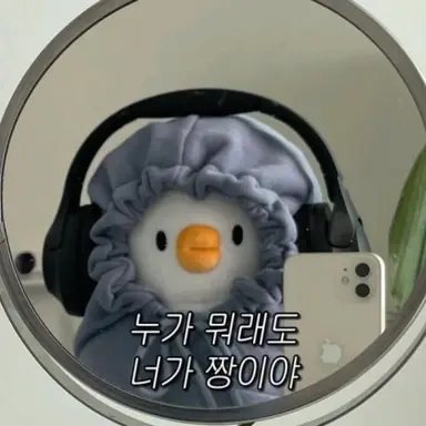 Profile image of 시미나 여우
