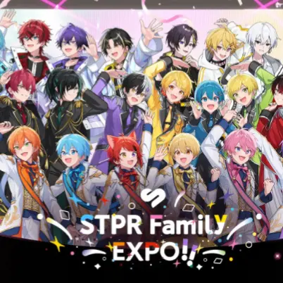 RudePan1921의 STPRの嫌われ者が幼児化！？